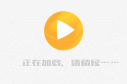 排球转会资讯英雄联盟橄榄球规则介绍冰球排名图集篮球排名推荐