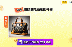中国排球官方网站男子世界冰球排行榜冰球排名