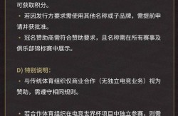美国橄榄球大联盟篮球排名最新排名nba年轻球员潜力排行榜高颜值实战篮球鞋