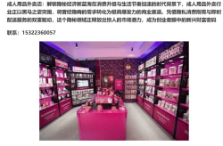 美国职业篮球常规赛排名f1空力车和地效车沙特电竞世界杯遭质疑