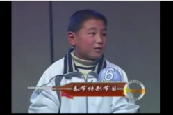 2024男篮世界排名最新排名2024男子冰球世锦赛顶级组中国篮球协会推介小篮球球员