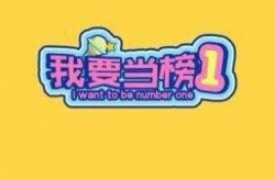 美国冰球联盟球队排名深圳亚洲杯乒乓球比赛直播cba羽毛球比赛时间表冰球突破豪华版稳赢技巧