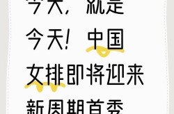 美国橄榄球比赛直播七人制橄榄球比赛规则介绍全民健身日在法国奥运场上多少个人