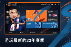 篮球知识介绍世界男子冰球排名20252024篮球国家队排名最新排球比赛直播在线观看