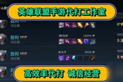 冰球排名图集英雄联盟橄榄球规则介绍篮球排名推荐排球转会资讯