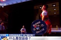 nba球队排名冰球经典比赛图集全国女子冰球锦标赛落幕篮球队训练计划方案12个月