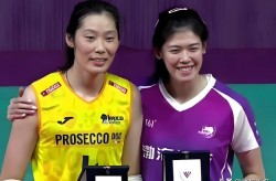 滑冰场建设国家规范和国家标准新浪nba首页巴黎奥运会橄榄球落选赛