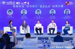 深圳亚洲杯乒乓球哔哩哔哩动画王欣瑜比赛视频回放