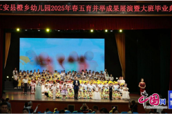 美国国家橄榄球联盟搜狐体育nba排名2024最新排名榜橄榄球规则简单介绍