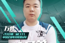 nba常规赛排名篮球直播在线观看免费顶级橄榄球队有哪些