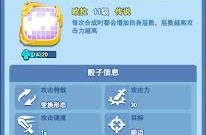 为什么冰球允许打架篮球排名最新排名排球论坛最具影响中文社区联盟式橄榄球